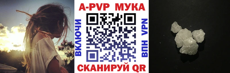 продажа наркотиков Барыш А ПВП СК КРИС