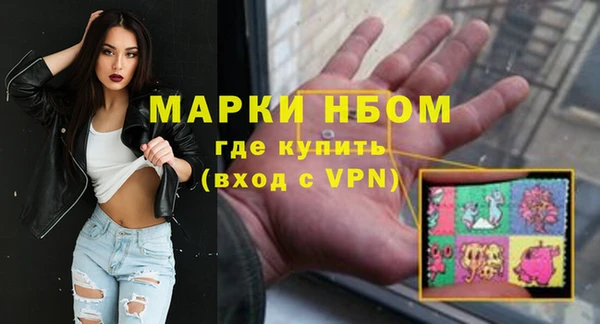 скорость Абаза