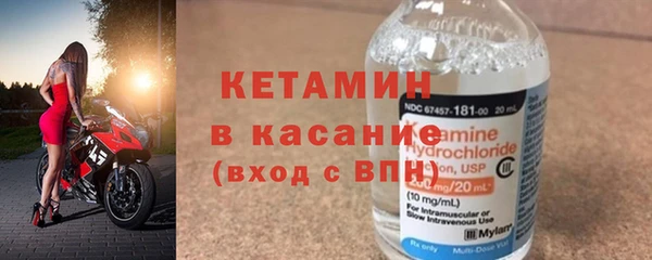 мефедрон мука Переславль-Залесский
