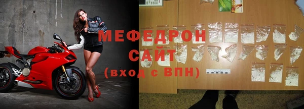 синтетический гашиш Пестово