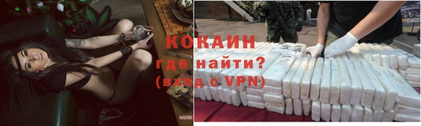 скорость Абаза
