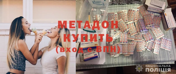 скорость Абаза