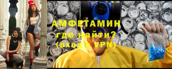 мефедрон мука Переславль-Залесский