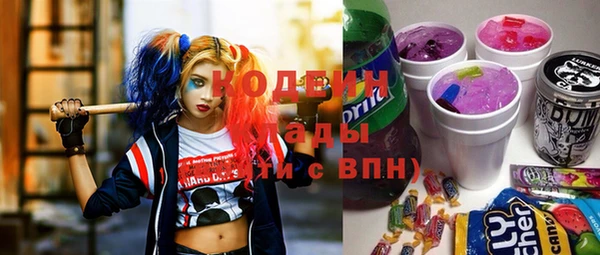 скорость Абаза