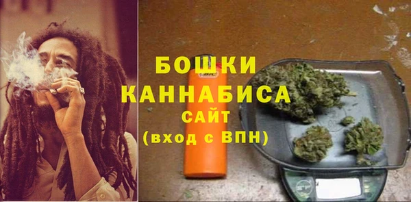 скорость Абаза