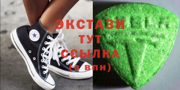 скорость Абаза
