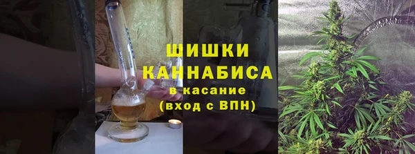 амфетамин Абдулино