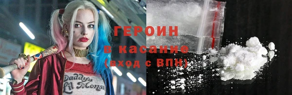 скорость Абаза