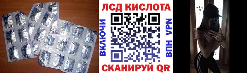 где купить наркоту  Барыш  ОМГ ОМГ ссылка  LSD-25 экстази ecstasy 