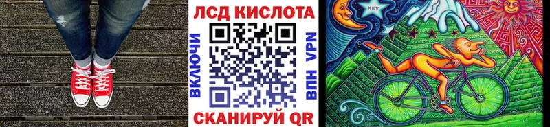 Марки N-bome 1,5мг  даркнет сайт  Барыш 