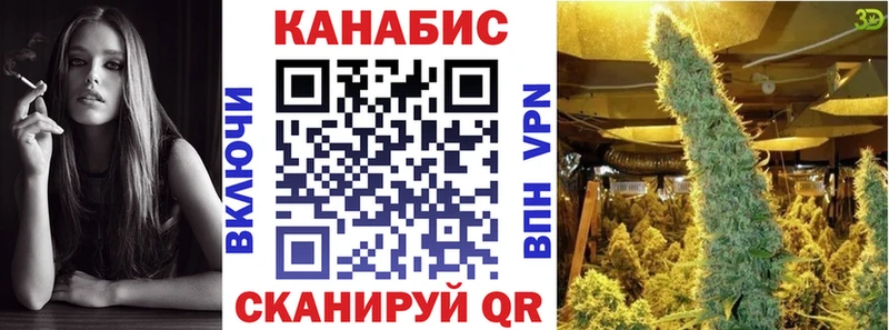 гидра онион  Барыш  Шишки марихуана AK-47 